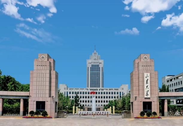 山東大學(xué)采購(gòu)納米壓痕儀