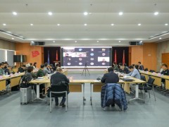 “高分辨率二次離子質譜儀研制”項目啟動暨實施方案論證會在青島召開