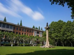 同濟(jì)大學(xué)預(yù)算150萬(wàn)元 采購(gòu)臺(tái)式高低溫氫核磁共振分析儀