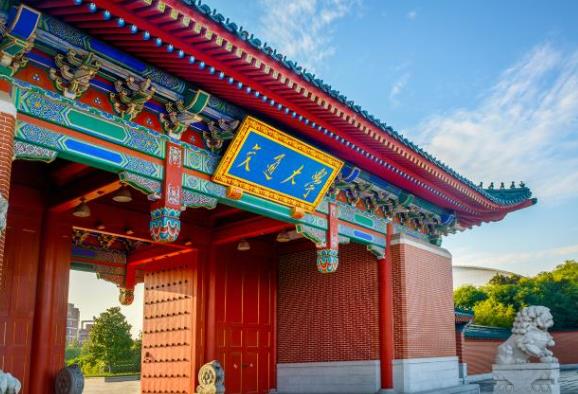 高溫鈉環(huán)境應(yīng)力腐蝕實(shí)驗(yàn)設(shè)備