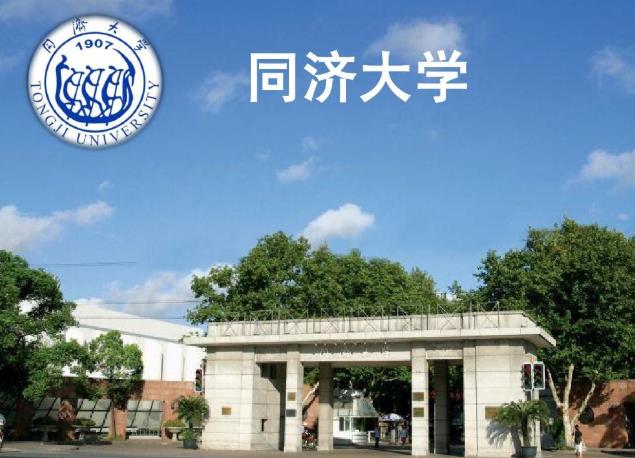 物理實驗公共平臺-實驗臺A、實驗臺B