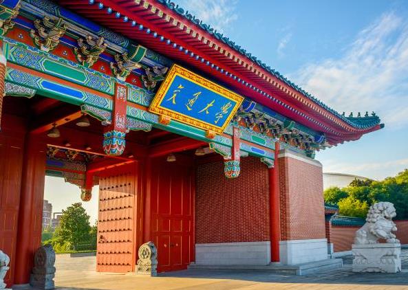 上海交通大學(xué)采購(gòu)全自動(dòng)高壓高溫氣體吸附儀