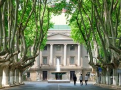 東南大學醫(yī)學院預算43.8萬元 采購高靈敏Zeta電位及粒度分析儀