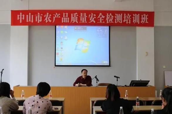 2023年實(shí)驗(yàn)用試劑、耗材及標(biāo)準(zhǔn)物質(zhì)