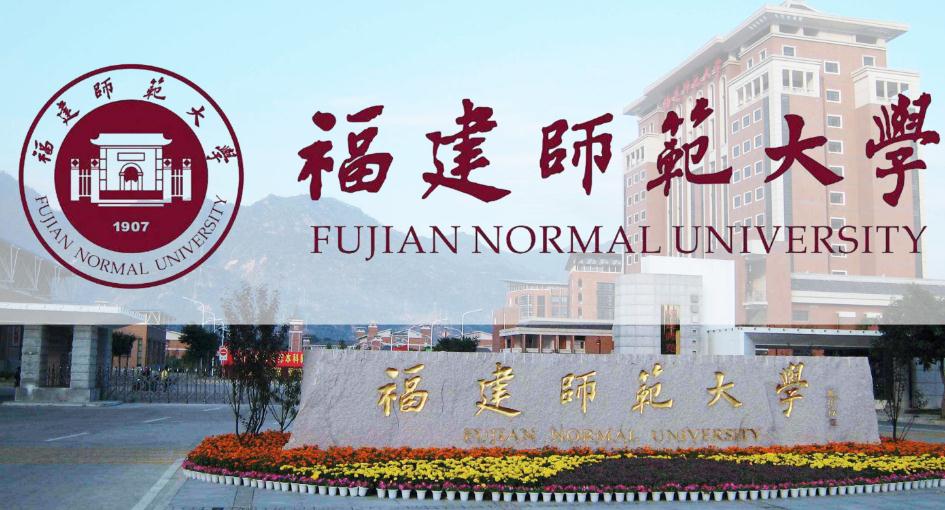 福建師范大學(xué)預(yù)算114萬(wàn)元 采購(gòu)生物分子相互作用分析儀等儀器設(shè)備