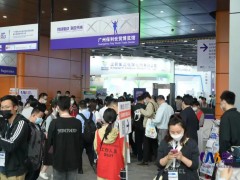 福立儀器攜氣相色譜儀、頂空進(jìn)樣器亮相華南分析盛會CHINA LAB2023