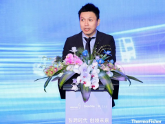 賽默飛世爾科技、蒲公英主辦的“首屆中國疫苗創(chuàng)新與未來發(fā)展峰會”在滬召開