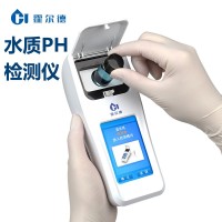 水質(zhì)PH檢測(cè)儀