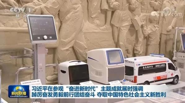 天隆科技自主研發(fā)的生物醫(yī)藥儀器設(shè)備