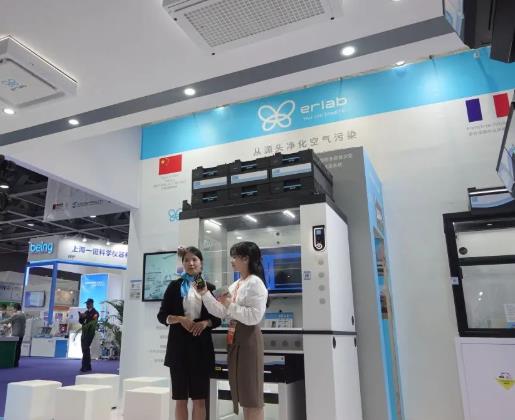 依拉勃攜新品-凈氣型智能儲(chǔ)藥柜亮相CHINA LAB 2023