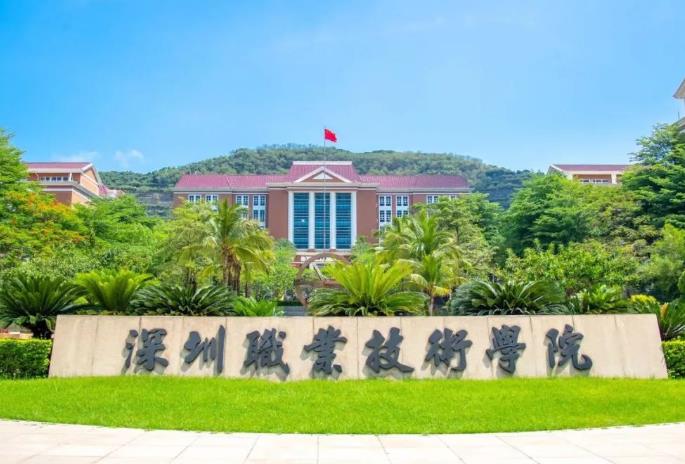 深圳職業(yè)技術(shù)學(xué)院采購(gòu)半導(dǎo)體光刻實(shí)驗(yàn)測(cè)試線
