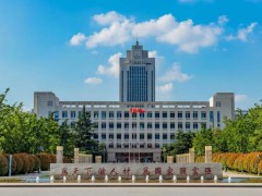 山東石油化工學(xué)院預(yù)算876.7萬元 采購能譜儀和波普儀等儀器設(shè)備