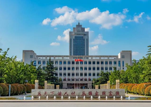 山東石油化工學(xué)院采購能譜儀和波普儀