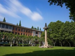 同濟大學預算164萬元 公開招標采購高速攝影儀系統(tǒng)
