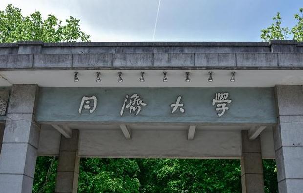 同濟大學預算200萬元 采購高頻動態(tài)激光粒子速度成像儀