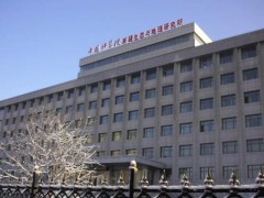 中國科學院新疆生態(tài)與地理研究所預算100萬 采購三頻多功能卡帕橋磁化率儀