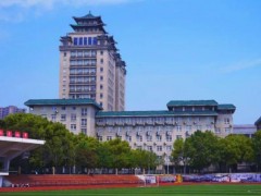 中南民族大學(xué)藥學(xué)院預(yù)算210萬元 招標(biāo)采購(gòu)大分子相互作用儀