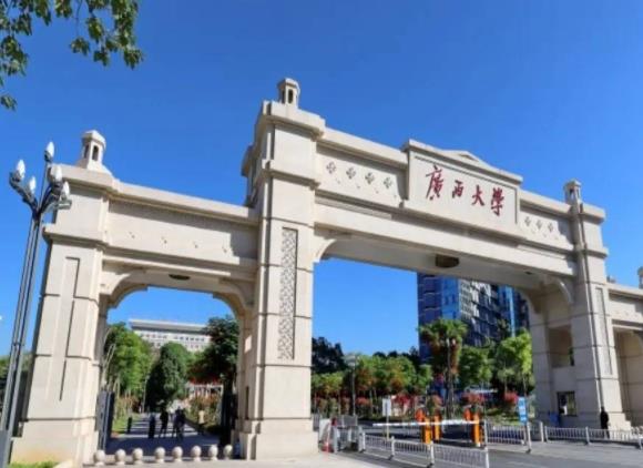 電感耦合等離子體發(fā)射光譜儀、氣質(zhì)聯(lián)用儀