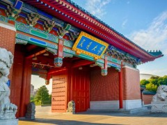 上海交通大學預算190萬元 國際招標采購高分辨X射線衍射儀系統(tǒng)
