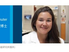 安捷倫將2023年Darlene Solomon獎授予澳大利亞博士后研究員 Kathryn Wolhuter 博士