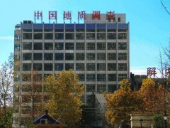 中國地質(zhì)調(diào)查局煙臺海岸帶地質(zhì)調(diào)查中心880萬 采購海洋重力儀等儀器設(shè)備