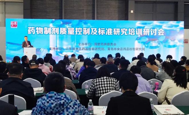 華譜科儀攜液質(zhì)聯(lián)用系統(tǒng)等參展2023 API China