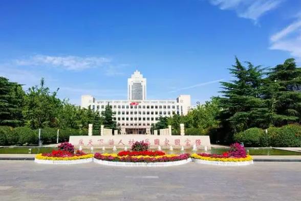 山東大學(xué)采購生態(tài)環(huán)境虛擬仿真實(shí)驗(yàn)系統(tǒng)