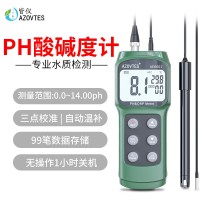 皆儀高精度酸堿度計(jì) 工業(yè)ph計(jì) AE6601