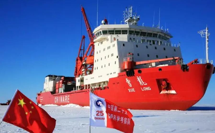 中國極地研究中心預算616萬元 招標采購無人艇及多波束測深儀