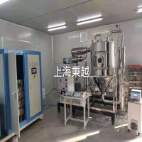 氮?dú)忾]路循環(huán)高速離心噴霧干燥設(shè)備防爆型