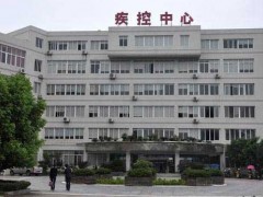 莆田市涵江區(qū)疾控中心預(yù)算153萬元 采購微生物生化鑒定儀、離子色譜儀