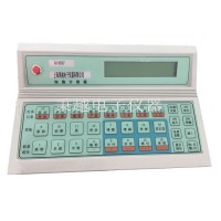 血細(xì)胞分類計數(shù)器