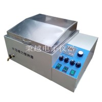 磁力攪拌恒溫水箱