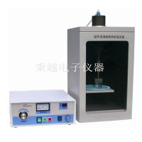 臺(tái)式超聲波細(xì)胞粉碎機(jī)