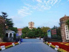中國(guó)海洋大學(xué)預(yù)算714萬元 采購(gòu)光學(xué)顯微系統(tǒng)、臺(tái)階儀、電化學(xué)工作站等設(shè)備