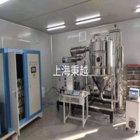 LPG-10氮?dú)忾]路循環(huán)高速離心噴霧干燥設(shè)備防爆型
