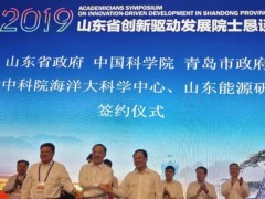 萊伯泰科2022年報及2023年一季報：同比增長24.68%，營收利潤雙增長