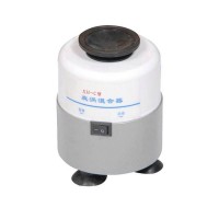 XH-C旋渦混合器