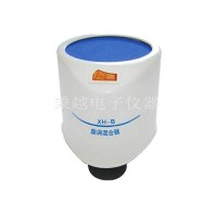 XH-B旋渦混合器