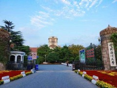 中國海洋大學(xué)399萬元 采購吸收解吸實(shí)驗(yàn)裝置、乙烯工藝實(shí)訓(xùn)軟件等設(shè)備