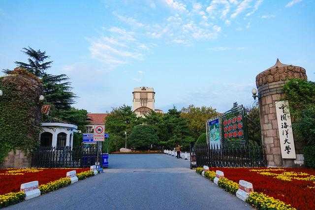 中國海洋大學(xué)399萬元 采購吸收解吸實驗裝置、乙烯工藝實訓(xùn)軟件等設(shè)備