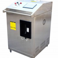 過(guò)氧化氫滅菌器 型號(hào):V500B