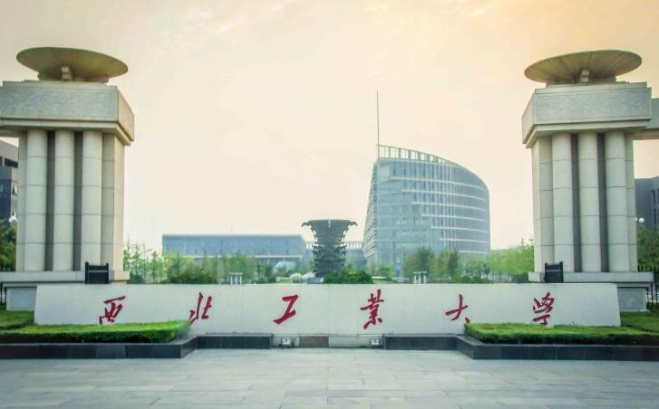西北工業(yè)大學(xué)預(yù)算155萬元 公開招標(biāo)采購粒子圖像測速儀