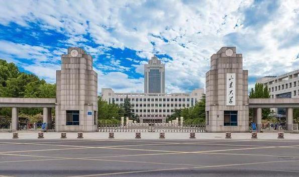 山東大學(xué)采購超高壓液相色譜三重四極桿質(zhì)譜聯(lián)用儀
