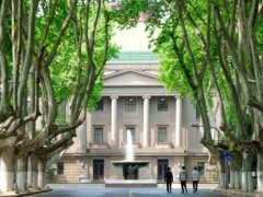 東南大學醫(yī)學院預算65萬元 招標采購96孔實時熒光定量PCR儀