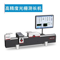 高精度光柵測(cè)長(zhǎng)機(jī)