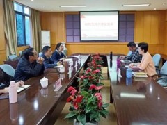 福建省產(chǎn)品質(zhì)量檢驗研究院預算60萬元 采購熒光定量PCR儀試驗設備