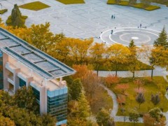 西北大學(xué)預(yù)算490萬 采購場發(fā)射掃描電鏡+能譜儀+電子背散射衍射儀一體化系統(tǒng)