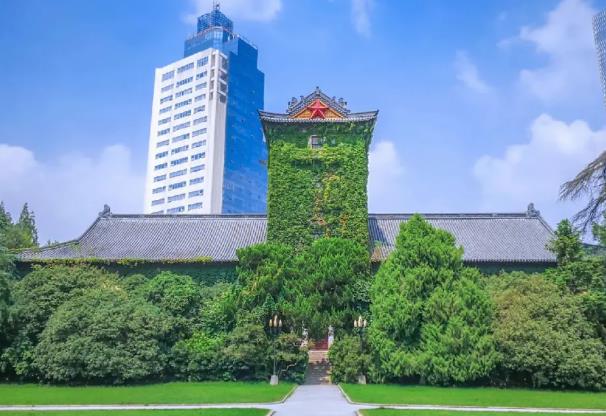 南京大學(xué)
