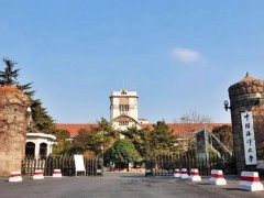 中國(guó)海洋大學(xué)預(yù)算600萬元 采購(gòu)電子背散射衍射儀、等離子體質(zhì)譜儀、X射線衍射儀器等